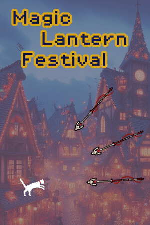 Magic Lantern Festival poster