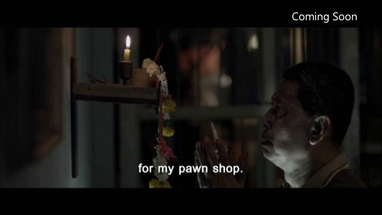 Thai Horror - [Pawnshop]  Opens 22 Aug 2013 poster