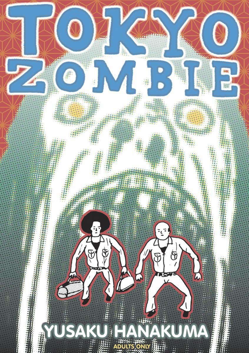 Tokyo Zombie poster