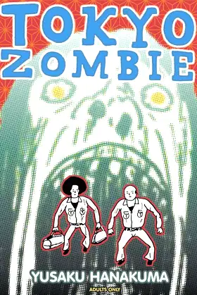 Tokyo Zombie poster
