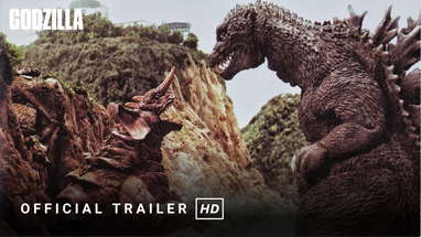 GMK: GIANT MONSTERS ALL-OUT ATTACK  (ゴジラ_モスラ_キングギドラ大怪獣総攻撃) - Official Japanese Trailer [HQ] poster
