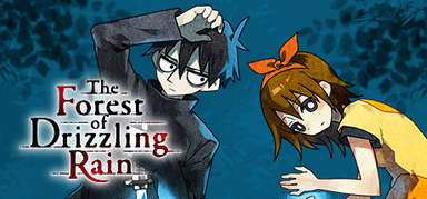 The Forest of Drizzling Rain capsule