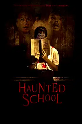 Haunted School poster