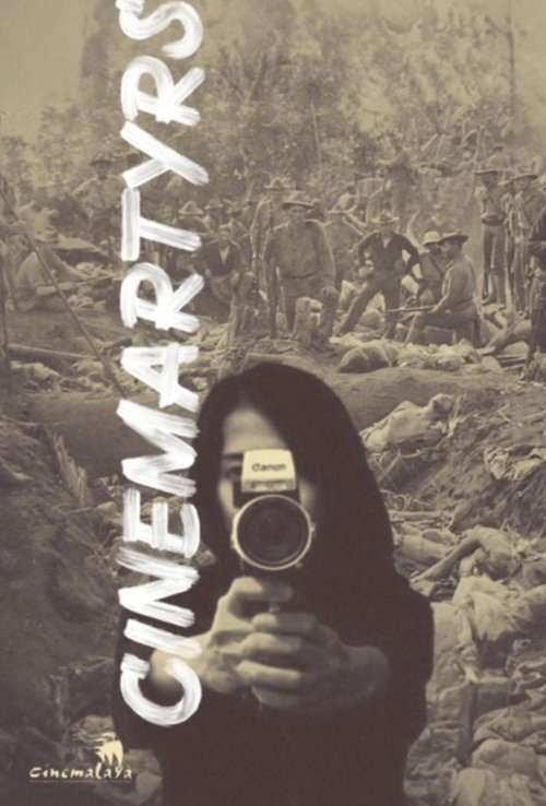 Cinemartyrs poster