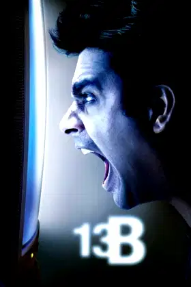 Yavarum Nalam poster