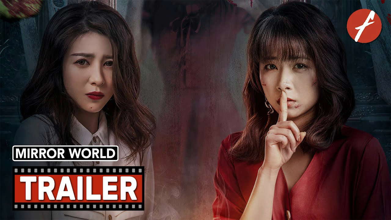Poster for Mirror World