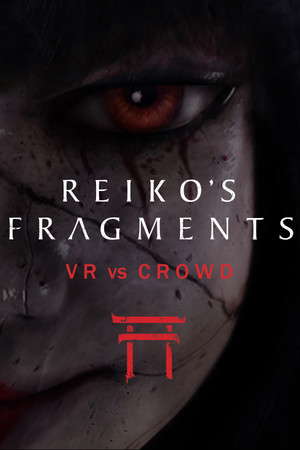 Reiko's Fragments poster