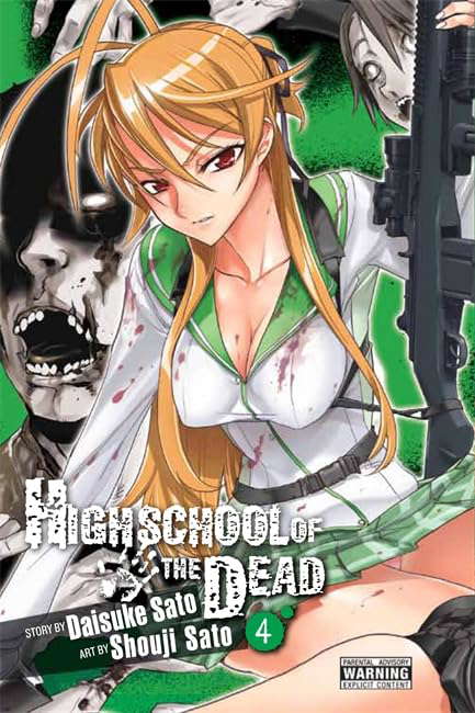 Highschool of the Dead, Vol. 4 (Highschool of the Dead, 4) (Volume 4) poster