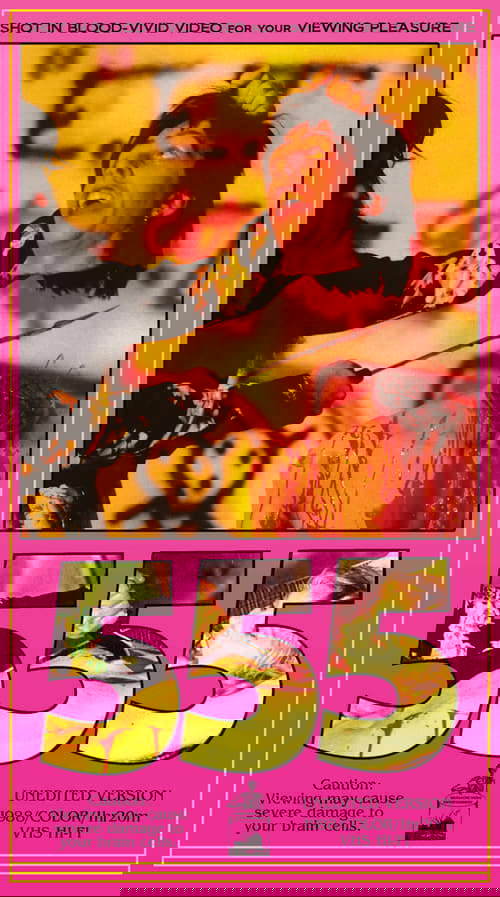 555 poster