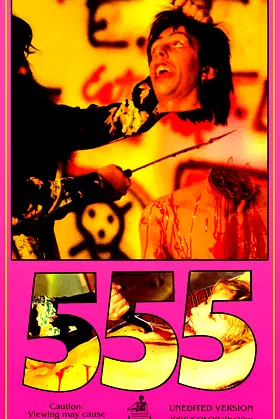 555 poster