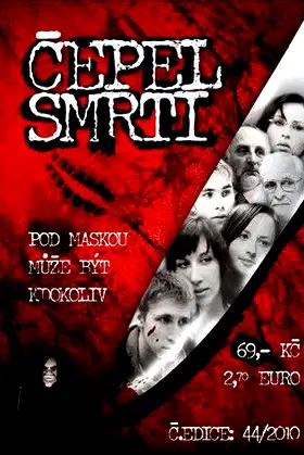 Čepel smrti poster