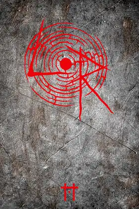 Labyrinth of Rage poster