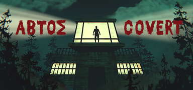 Abtos Covert capsule