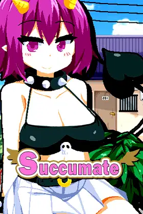 Succumate poster