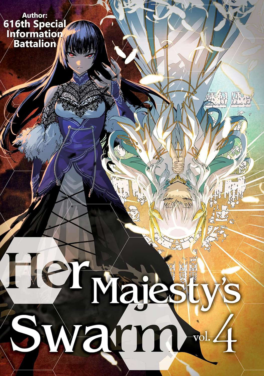 Her Majesty's Swarm: Volume 4 (Her Majesty’s Swarm) poster