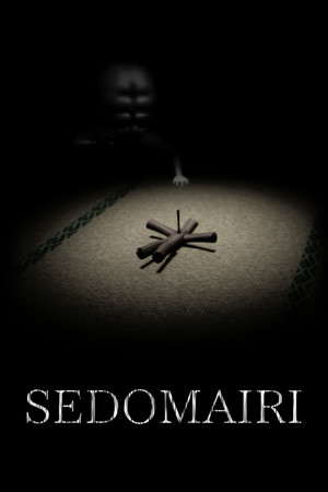 SEDOMAIRI / せどまいり poster