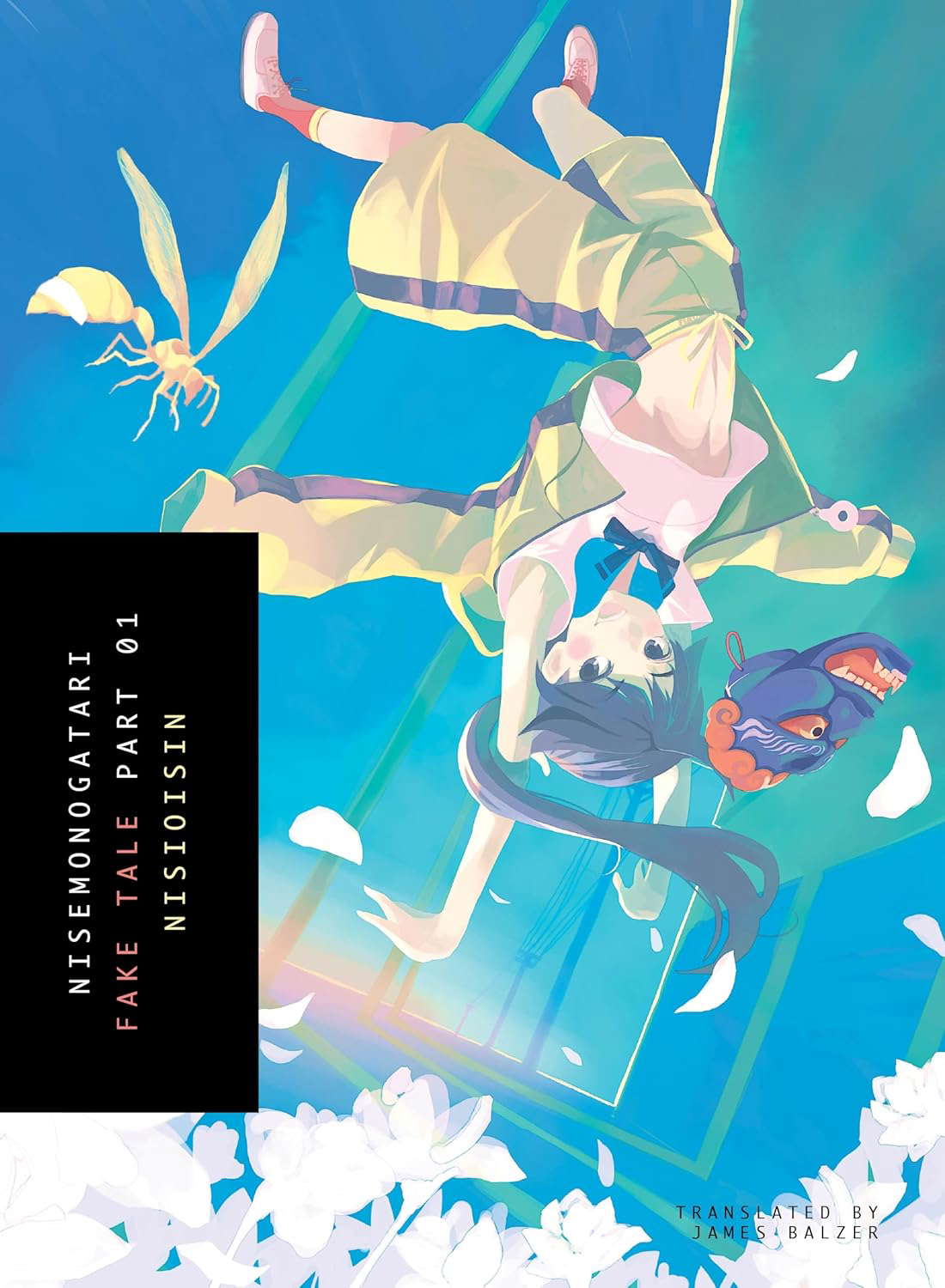 NISEMONOGATARI, Part 1: Fake Tale poster