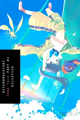 NISEMONOGATARI, Part 1: Fake Tale poster