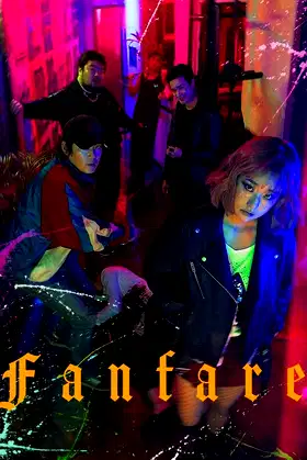 Fanfare poster