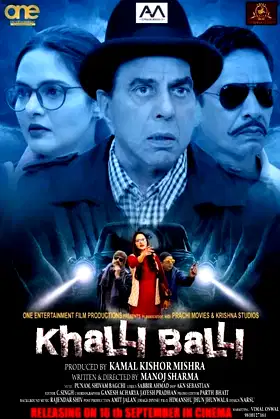 Khalli Balli poster