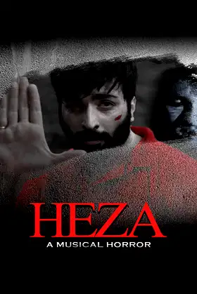 Heza poster