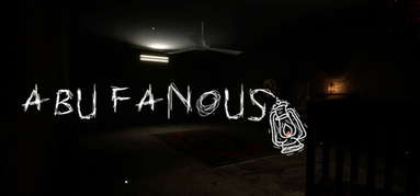 ابو فانوس - Abu Fanous capsule