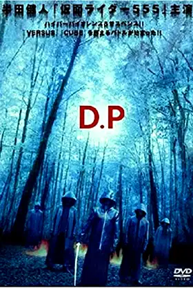 D.P poster