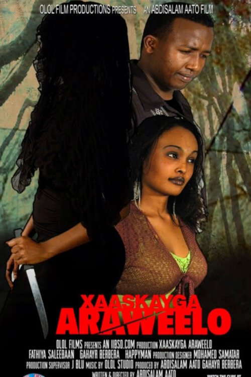 My Wife Araweelo poster