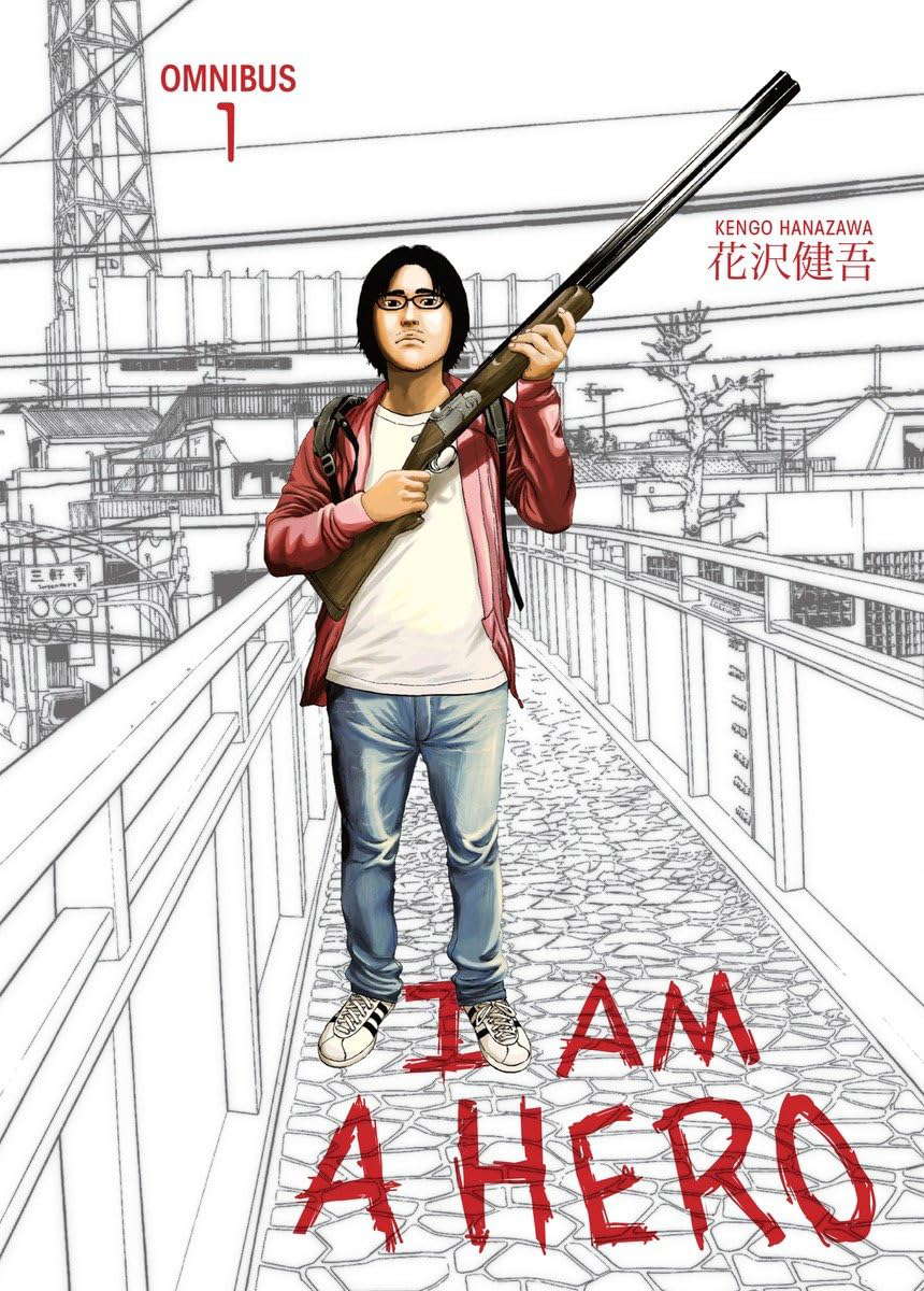 I am a Hero Omnibus Volume 1 poster