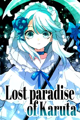 Lost paradise of Karuta poster