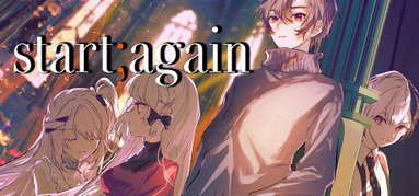 start;again capsule