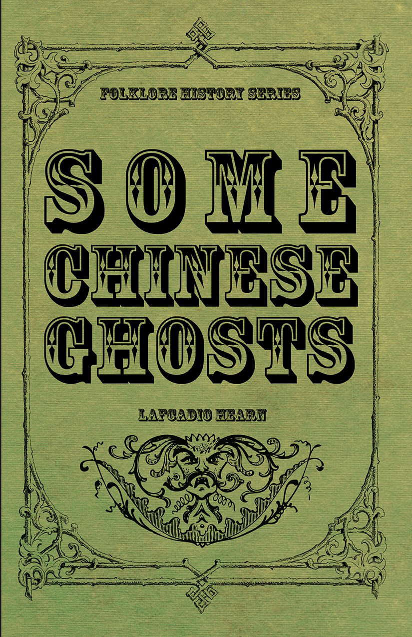 Some Chinese Ghosts poster