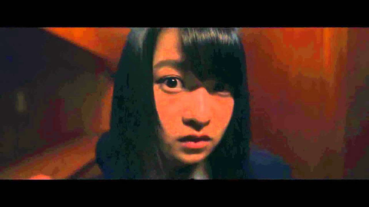 Poster for Eyes