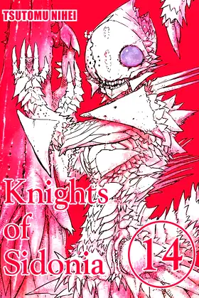 Knights of Sidonia, Volume 14 poster