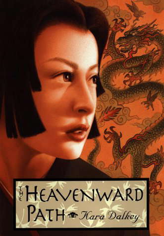 The Heavenward Path poster