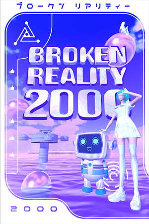 Broken Reality 2000 poster