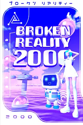 Broken Reality 2000 poster