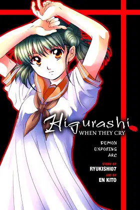 Higurashi When They Cry: Demon Exposing Arc - manga poster
