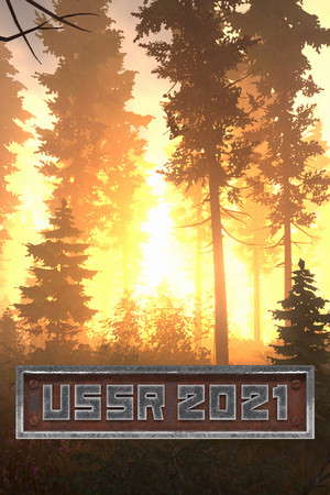 USSR 2021 poster