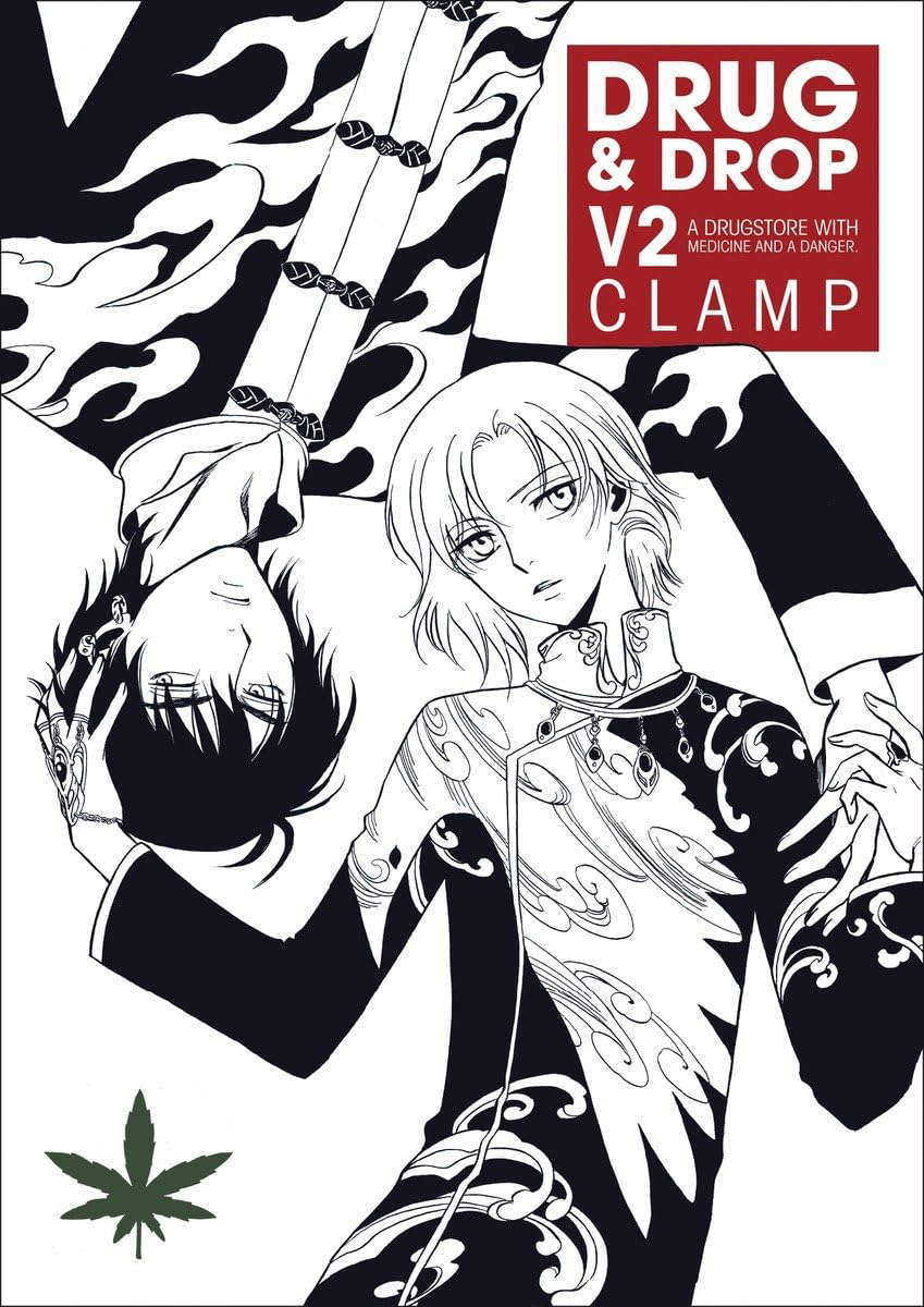 Drug and Drop Volume 2 poster