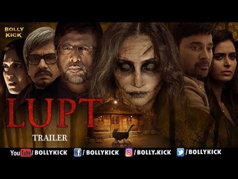 Poster for Lupt