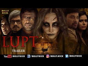 Lupt Official Hindi Trailer | Javed Jaaferi | Hindi Movies 2021 | Vijay Raaz | Natasa Stankovic poster