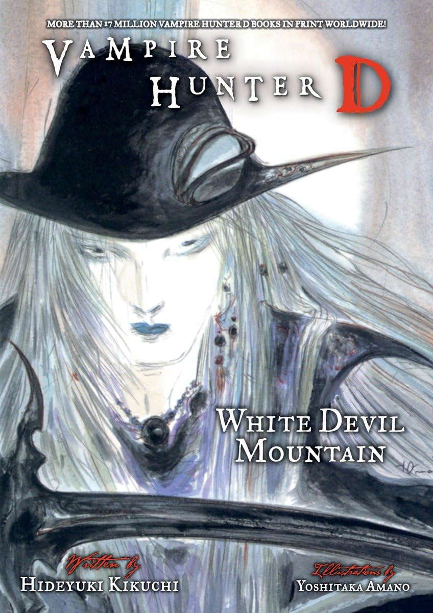 Vampire Hunter D Volume 22 poster