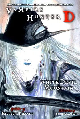 Vampire Hunter D Volume 22 poster