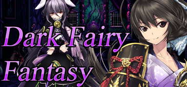 Dark Fairy Fantasy capsule