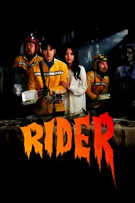 Rider poster