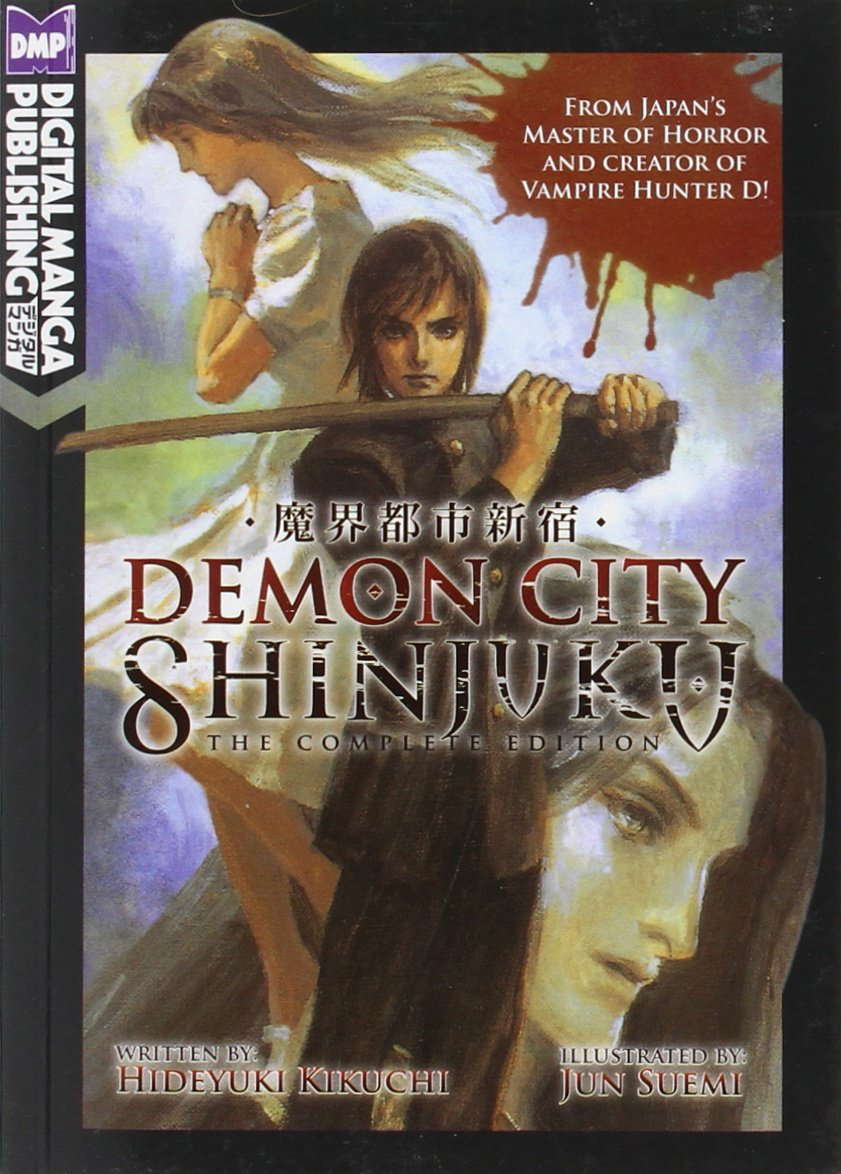 Demon City Shinjuku: The Complete Edition (Novel) poster