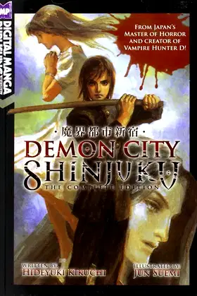 Demon City Shinjuku: The Complete Edition (Novel) poster