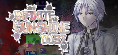 Infinite Sunshine Dust capsule