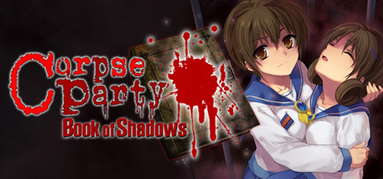 Corpse Party: Book of Shadows capsule